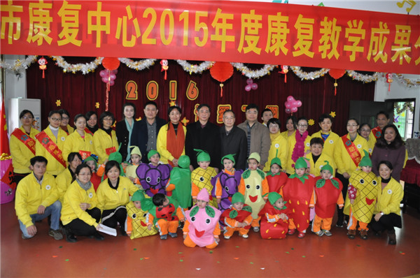 пľٰ2015ͯѧɹ
